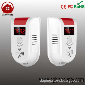 High reliability kitchen, gas alarm detector gas detector price, liquefied petroleum gas